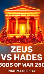 Zeus vs Hades - Gods of War 250